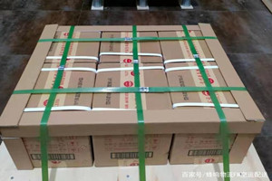 沈阳桃仙空运酒水【机场货运当天